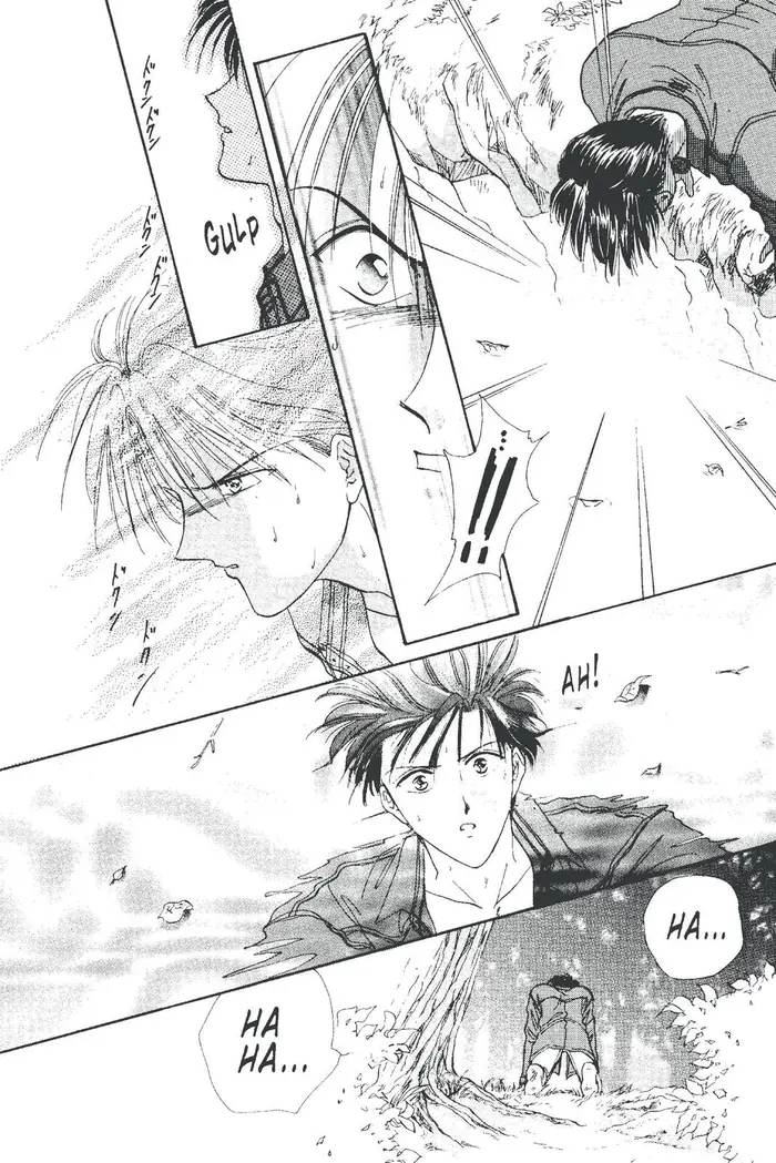 Fushigi Yuugi Chapter 96 image 15_optimized